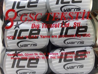 Lot of 6 Skeins Ice Yarns SILK (10% Kid Mohair 40% Merino Superfine) Yarn Black