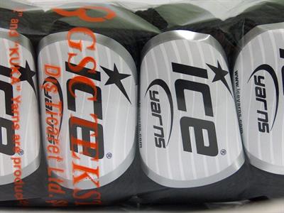 4x50gr. SILK COTTON Siyah Ipek, Pamuk Lüks, İpek, Yazlık İplikler, Pamuk