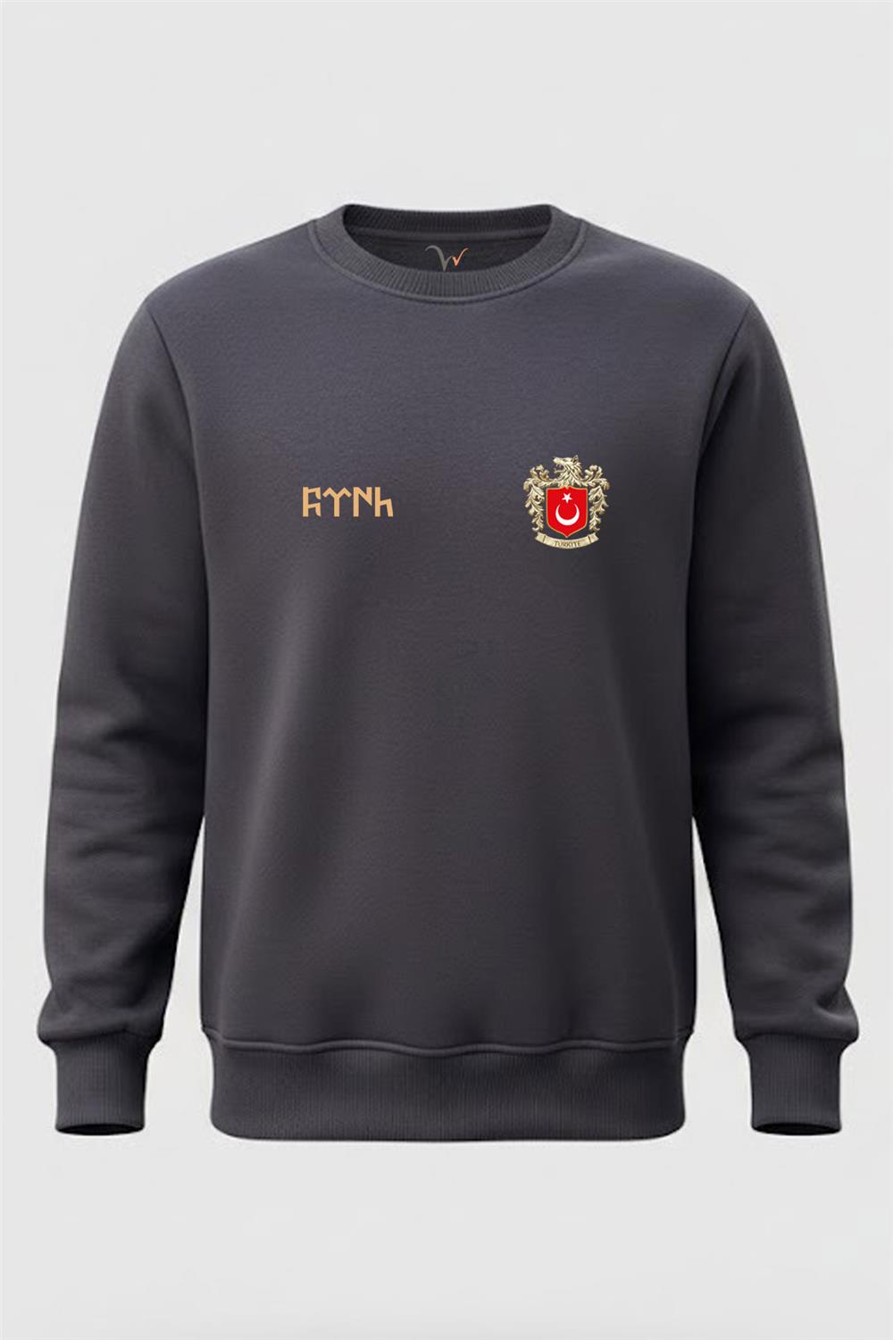 Türk Ve Türkiye Bozkurt Baskılı Göktürkçe Türk Yazı Baskılı Regular Fit 3 İp %100 Pamuk Sweatshirt - Füme