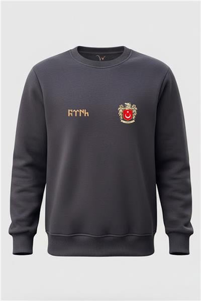 Türk Ve Türkiye Bozkurt Baskılı Göktürkçe Türk Yazı Baskılı Regular Fit 3 İp %100 Pamuk Sweatshirt - Füme