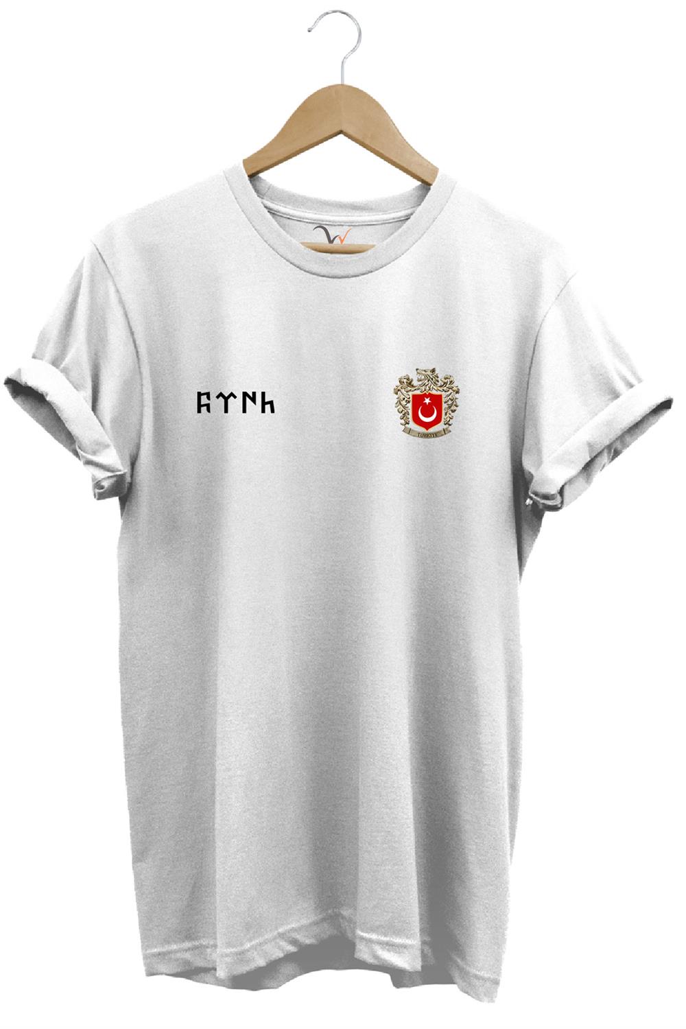 Türk Bozkurt Baskılı Bozkurt Sembolü Türkiye Ve Türk Bayrağı Kurt Regular Fit %100 Pamuk T-Shirt - Beyaz
