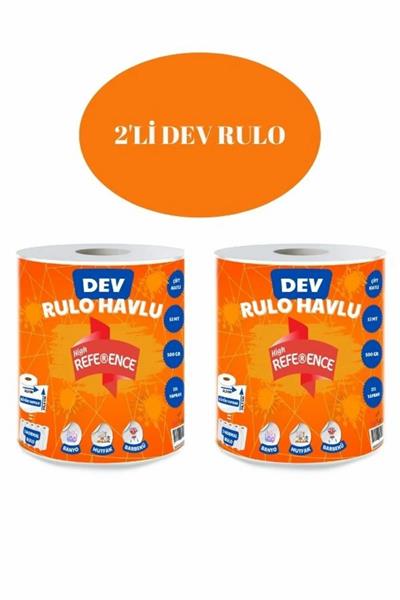 DEV RULO HAVLU 2Lİ REF0012, one size
