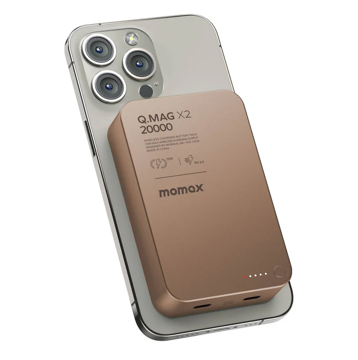 Momax Q.Mag X2 Manyetik Kablosuz Power Bank 20000mAh 