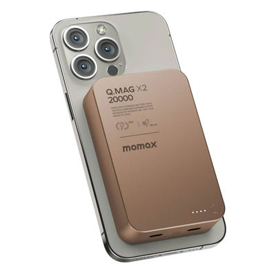 Momax Q.Mag X2 Manyetik Kablosuz Power Bank 20000mAh 