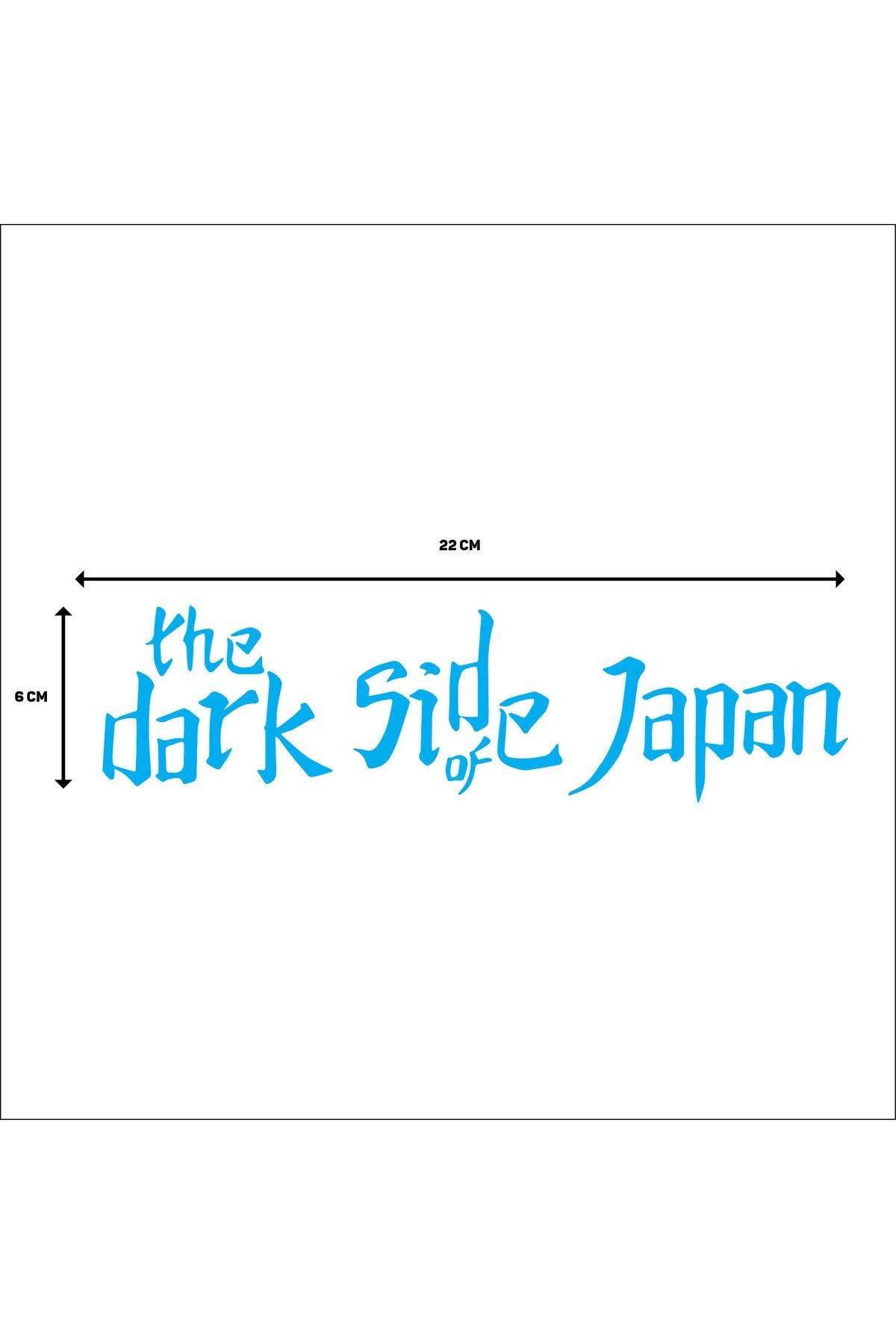 DARK SIDE OF JAPAN FUEL TANK STICKER V1