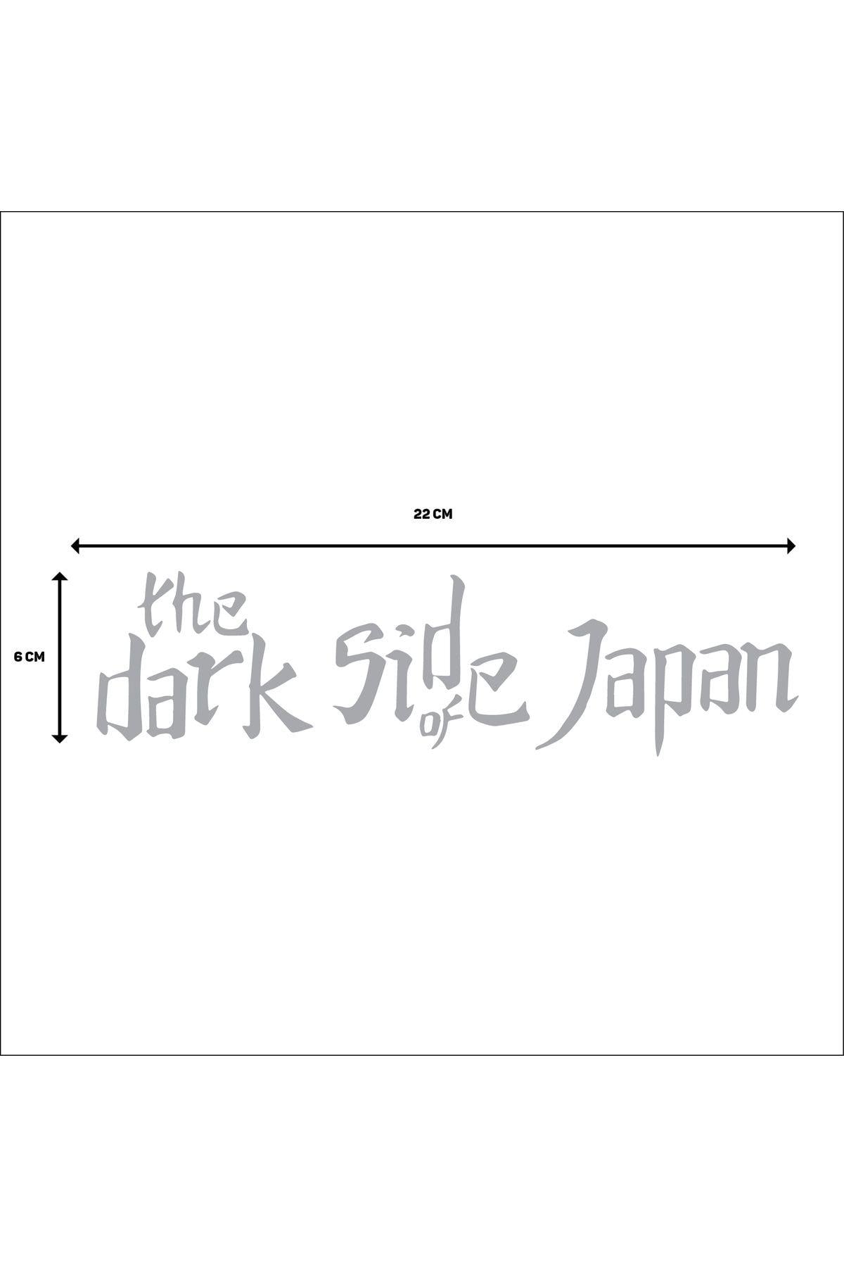 DARK SIDE OF JAPAN FUEL TANK STICKER V1