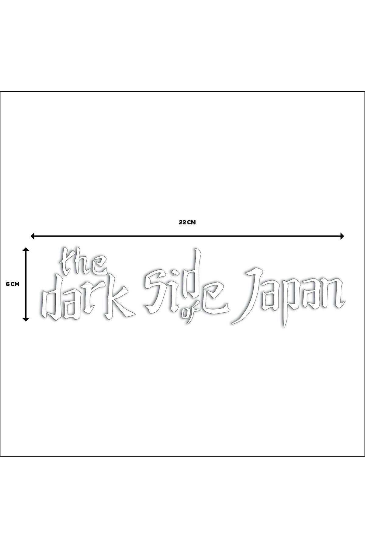 DARK SIDE OF JAPAN FUEL TANK STICKER V1