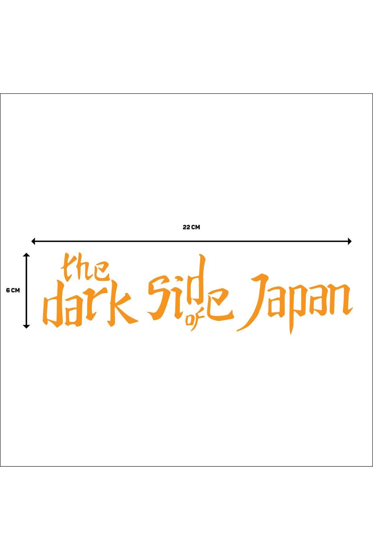 DARK SIDE OF JAPAN FUEL TANK STICKER V1