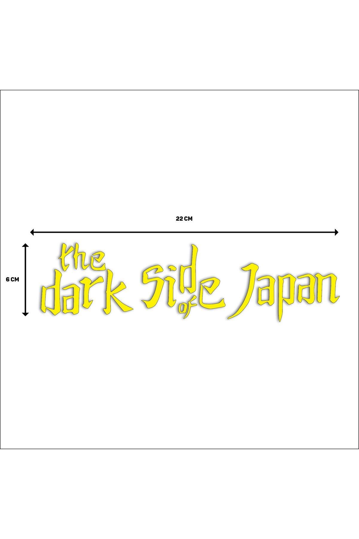 DARK SIDE OF JAPAN FUEL TANK STICKER V1