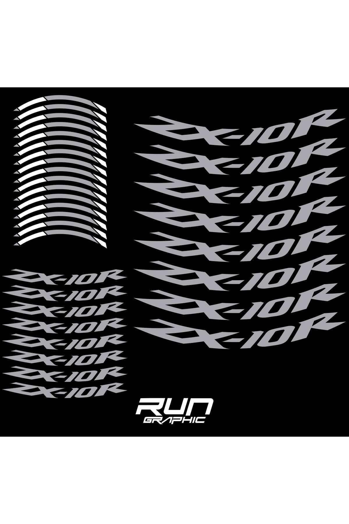 Kawasaki Motorcycle ZX10R Compatible Gray Rim Stripe Inner Rim Lettering 17 Inch