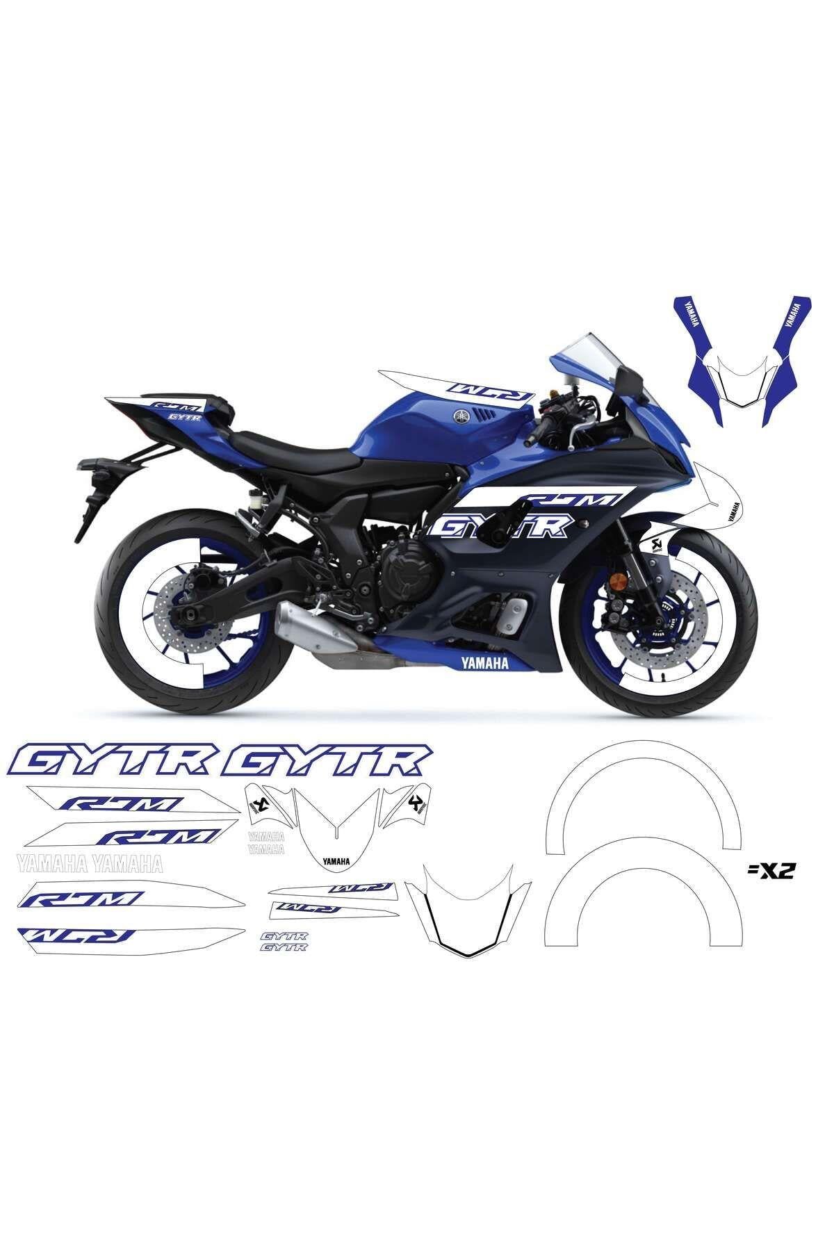 Yamaha YZF R7M White Sticker Set