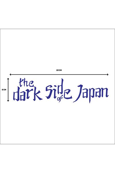 DARK SİDE OF JAPAN DEPO STİCKER V1