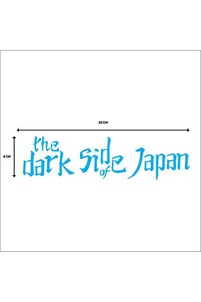 DARK SİDE OF JAPAN DEPO STİCKER V1