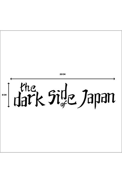 DARK SİDE OF JAPAN DEPO STİCKER V1