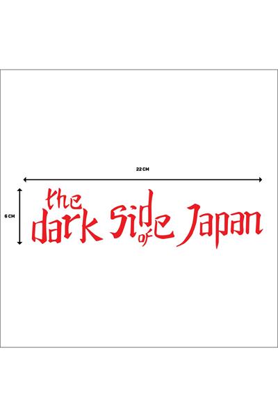 DARK SİDE OF JAPAN DEPO STİCKER V1