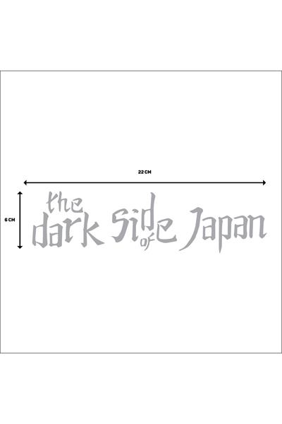 DARK SİDE OF JAPAN DEPO STİCKER V1