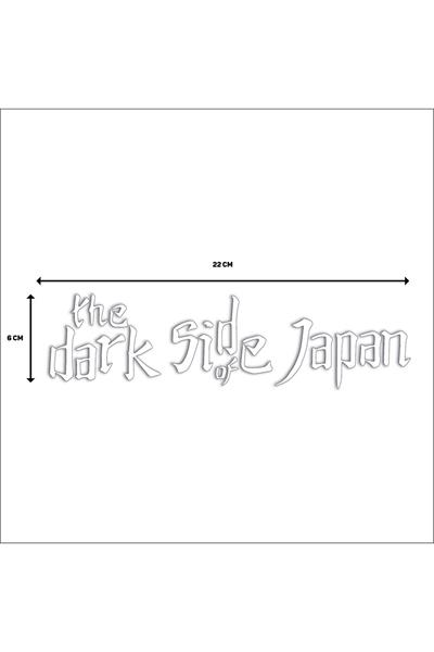 DARK SİDE OF JAPAN DEPO STİCKER V1
