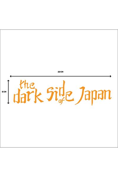 DARK SİDE OF JAPAN DEPO STİCKER V1