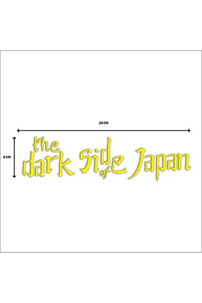 DARK SİDE OF JAPAN DEPO STİCKER V1