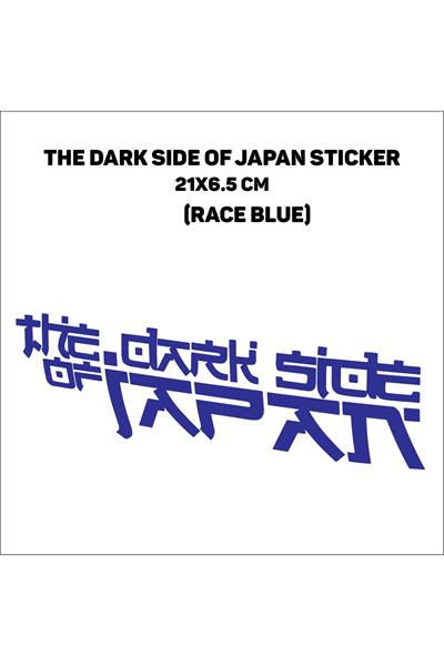DARK SİDE OF JAPAN DEPO STİCKER V2