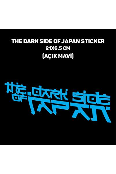 DARK SİDE OF JAPAN DEPO STİCKER V2