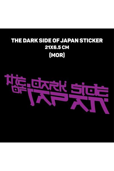 DARK SİDE OF JAPAN DEPO STİCKER V2