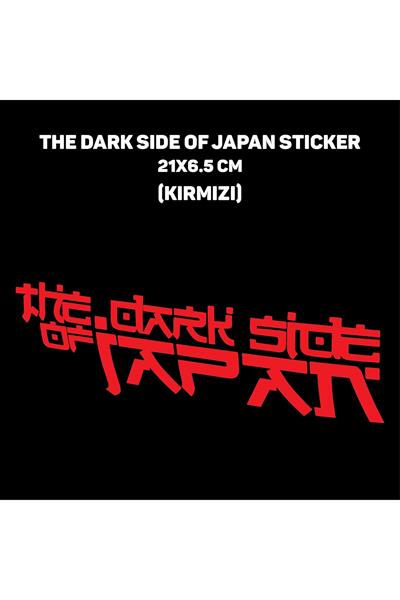 DARK SİDE OF JAPAN DEPO STİCKER V2