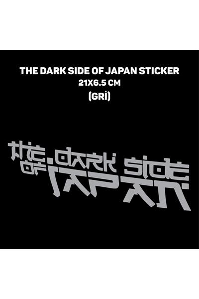 DARK SİDE OF JAPAN DEPO STİCKER V2