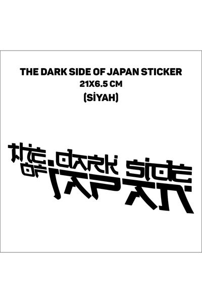 DARK SİDE OF JAPAN DEPO STİCKER V2