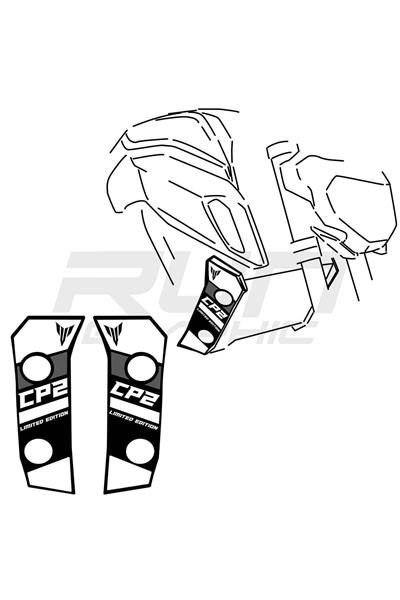 MT 07 2018-2019 White Radiator Sticker