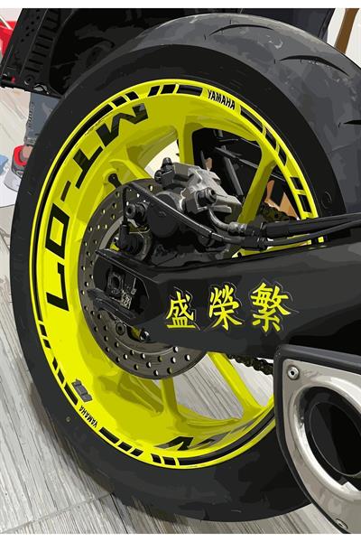 YAMAHA MT-07 COMPATIBLE BLACK WHEEL RIM STRIP STICKER WITH LETTERING