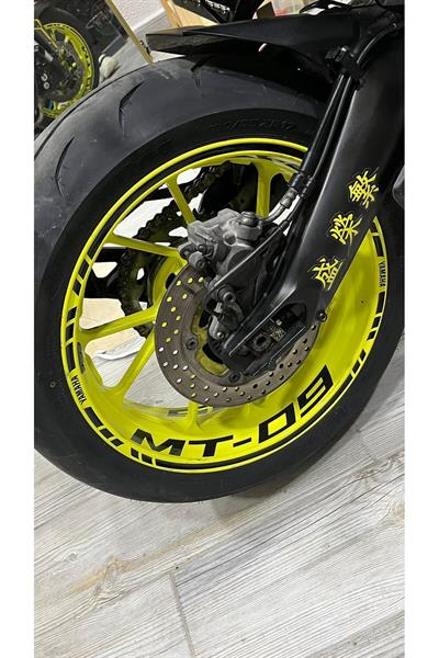 YAMAHA MT-09 COMPATIBLE BLACK WHEEL RIM STRIP STICKER WITH LETTERING