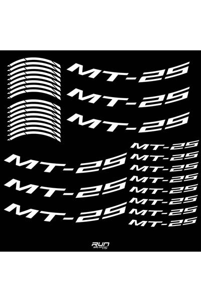 Yamaha MT25 Compatible White Rim Stripe Sticker