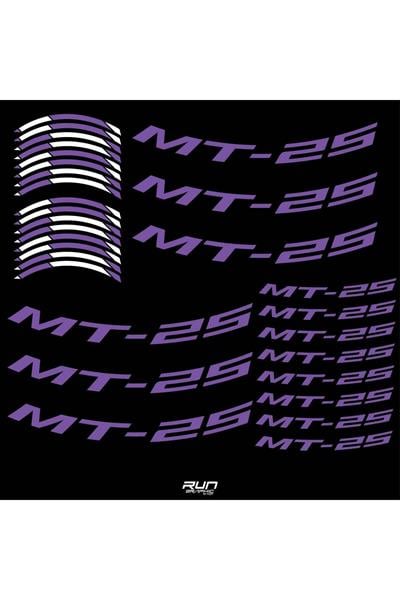 Yamaha MT25 Compatible Purple Rim Stripe Sticker