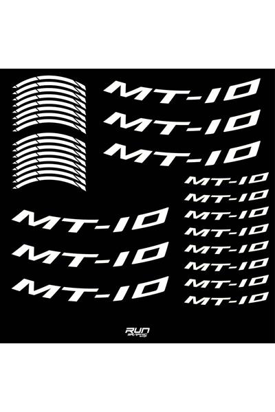 Yamaha YZF MT 10 Compatible White Rim Stripe Sticker