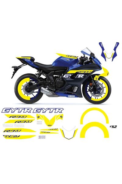 Yamaha YZF R7M Yellow Sticker Set