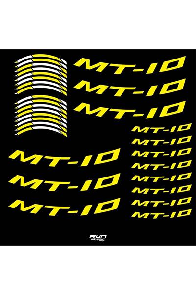 Yamaha YZF Compatible MT 10 Yellow Rim Stripe Sticker