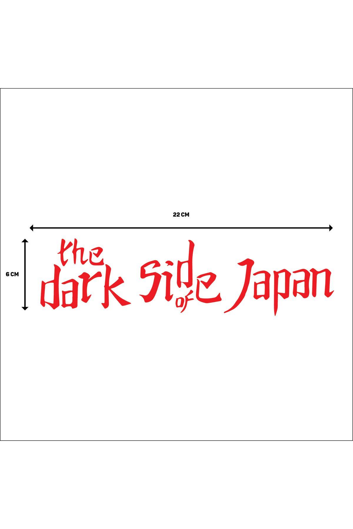 DARK SİDE OF JAPAN DEPO STİCKER V1