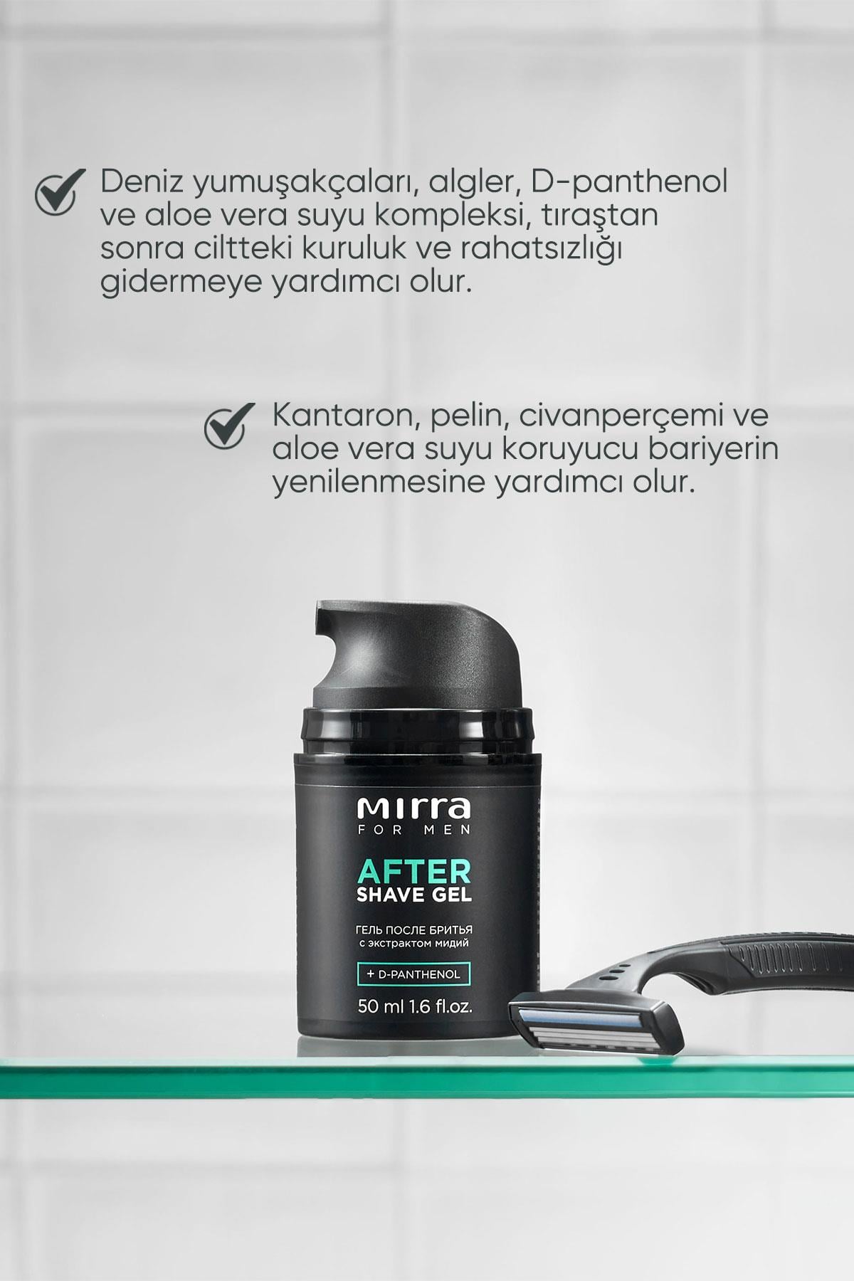 After Shave Gel For Men / Nemlendirici