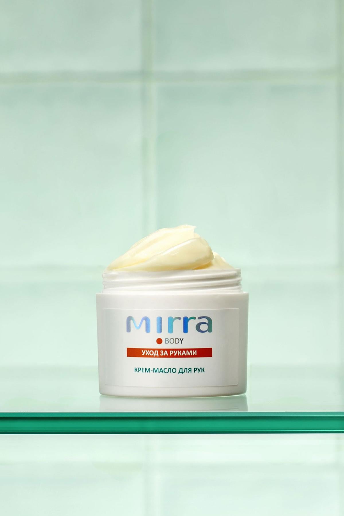 Hand Cream Oil / El Kremi, Besleyici