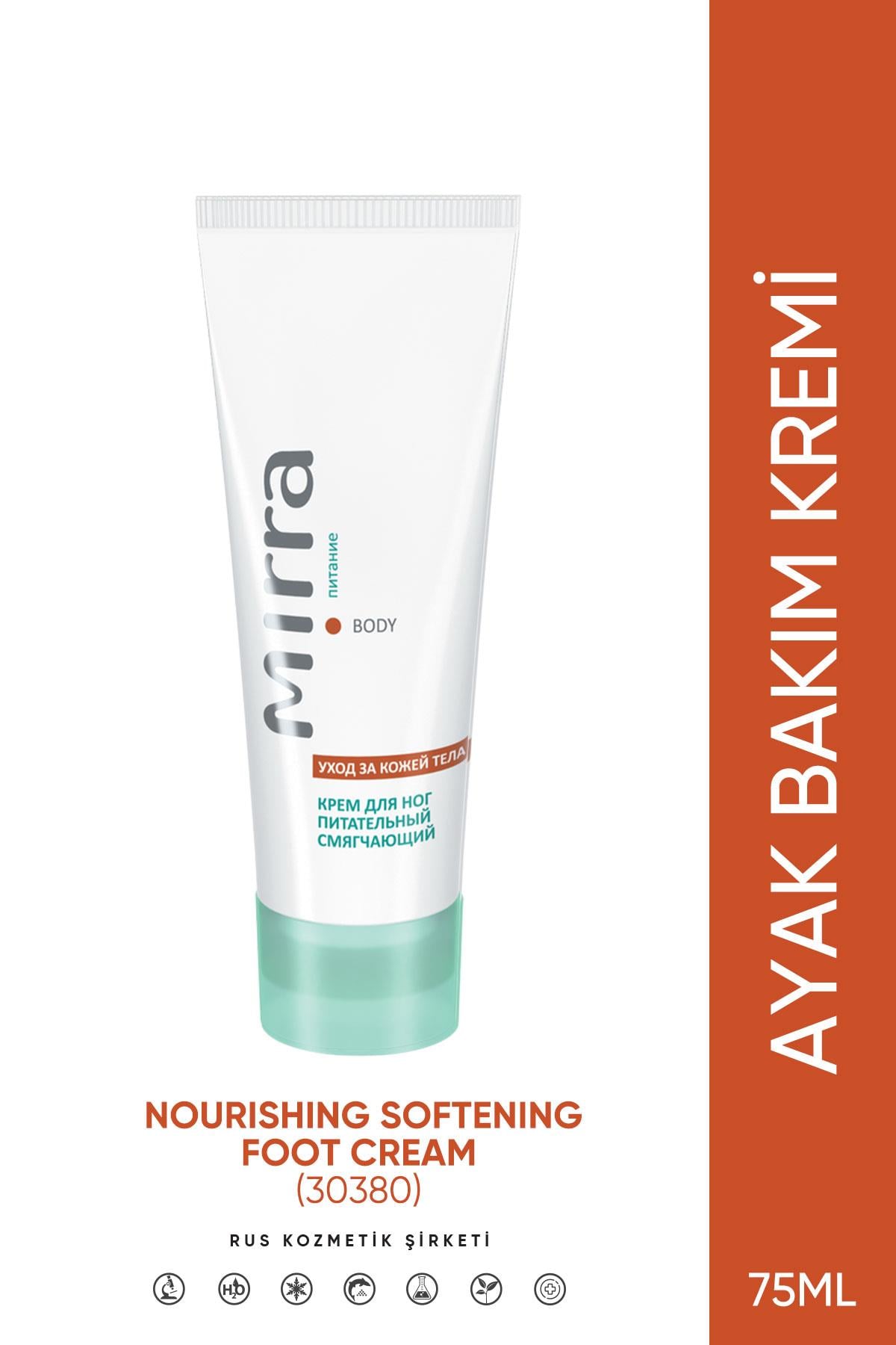 Nourishing Softening Foot Cream / Ayak Kremi, Yumuşatıcı