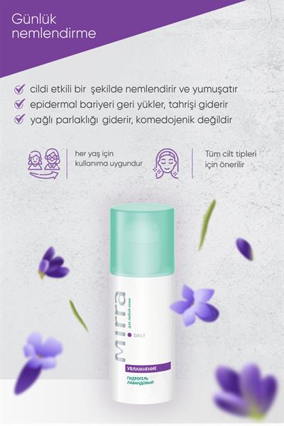 Lavender Hydrogel / Lavantalı Nemlendirici Yüz Kremi