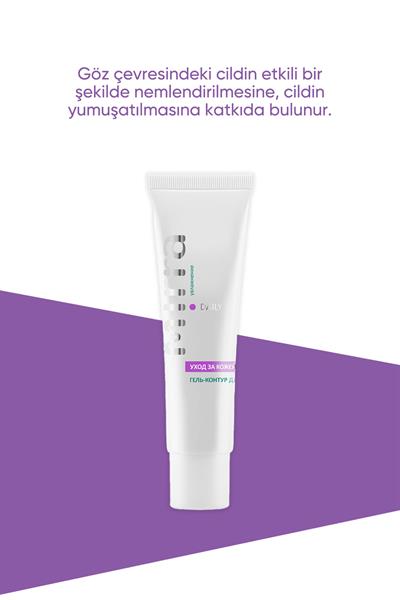 Mousturizing Eye Countour Gel / Nemlendirici, Bakım