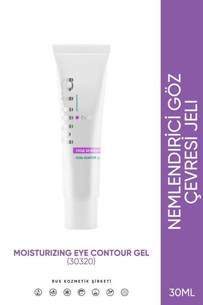 Mousturizing Eye Countour Gel / Nemlendirici, Bakım
