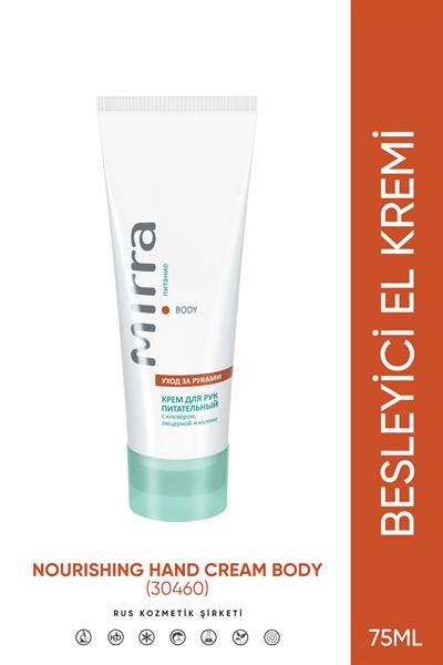 Nourishing Hand Cream Body / El Kremi, Besleyici