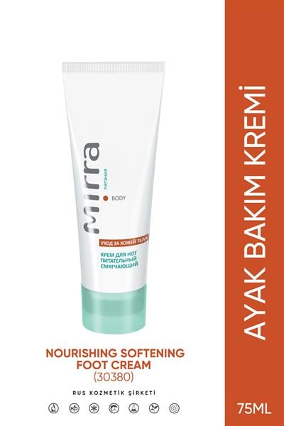 Nourishing Softening Foot Cream / Ayak Kremi, Yumuşatıcı