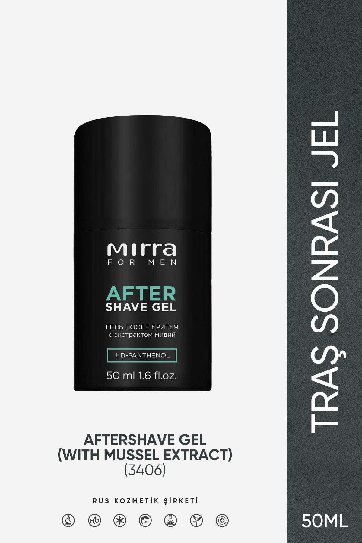After Shave Gel For Men / Nemlendirici