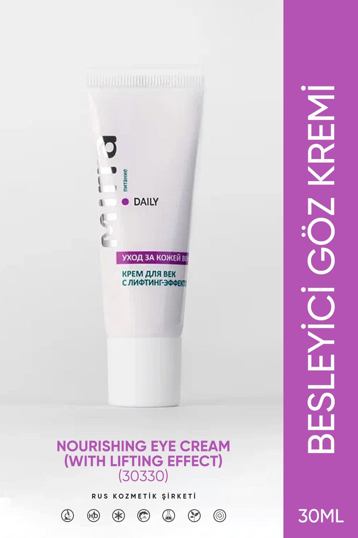 Nourishing Eye Cream (With Lifting Effect) / Göz Kremi, Kırışık Giderici