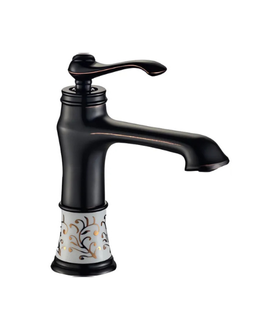 HÜMA LAVABO BATARYASI SİYAH