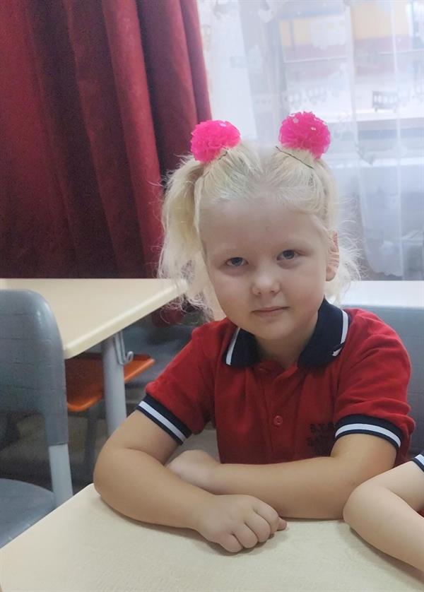  Zeynep Ada